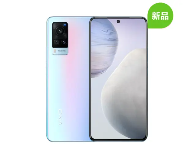 全新ViVO X60系列手机什么水平？