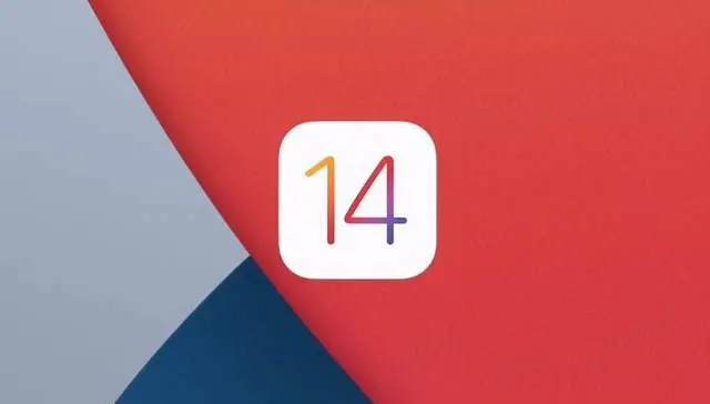 iOS 14安装率曝光，安卓难以企及