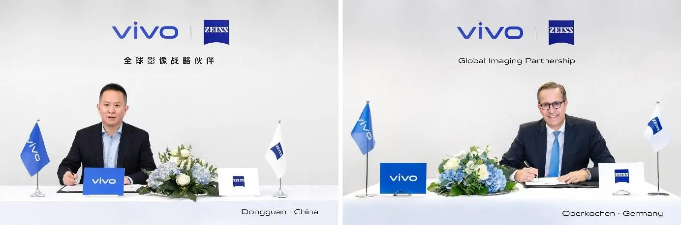 比华为＋徕卡合作更深，vivo＋蔡司或颠覆手机摄影