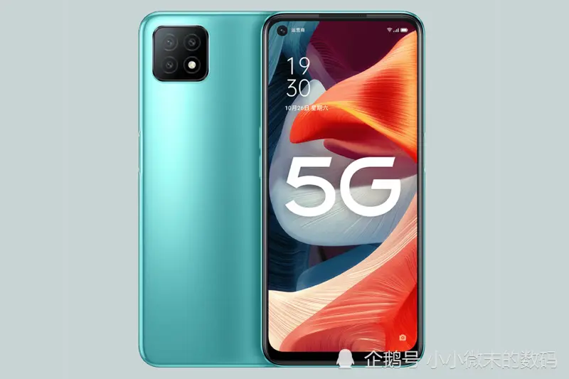 1299元的OPPO A53，撞上自家同价位多款手机，迷茫不？