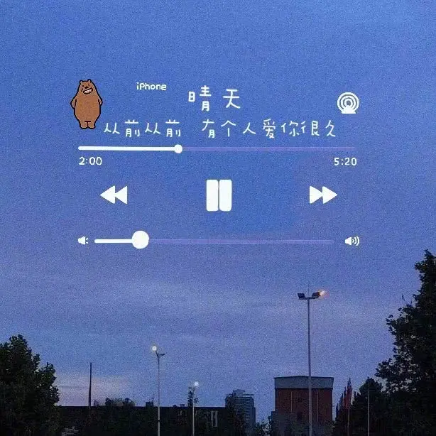 你不知道的生活冷知识～