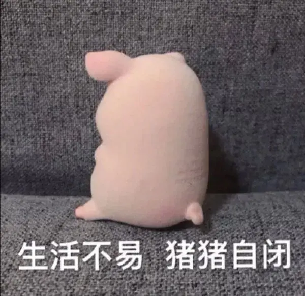 你不知道的生活冷知识～