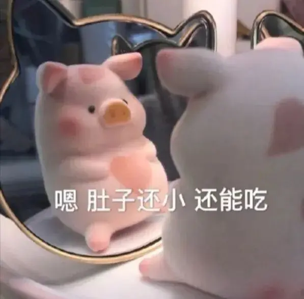 你不知道的生活冷知识～