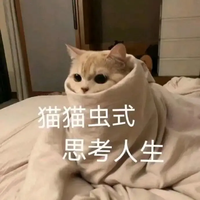 你不知道的生活冷知识～