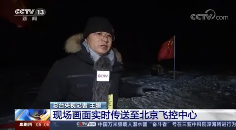 嫦娥五号返回器着陆情况如何？记者第一时间现场探访