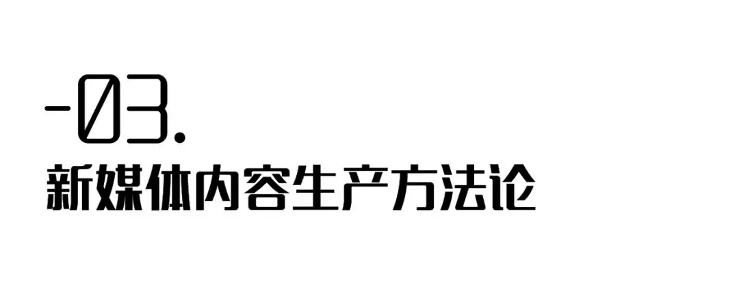 视频｜更小武又开课了，点进来听