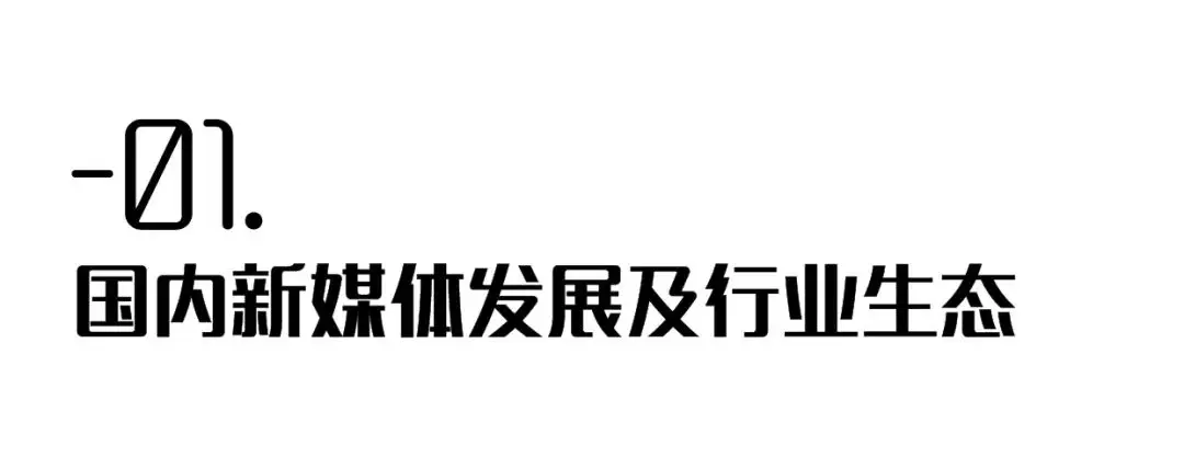 视频｜更小武又开课了，点进来听