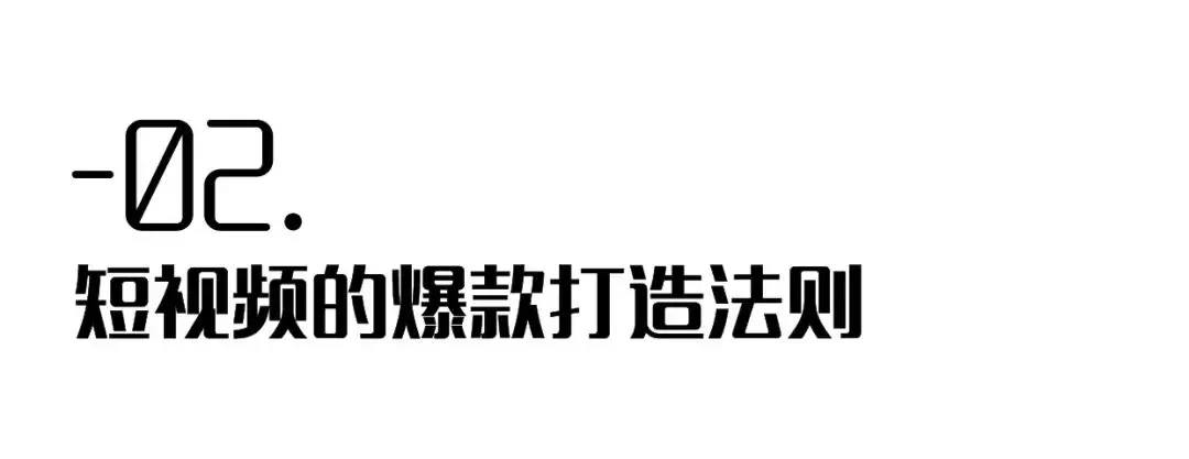 视频｜更小武又开课了，点进来听