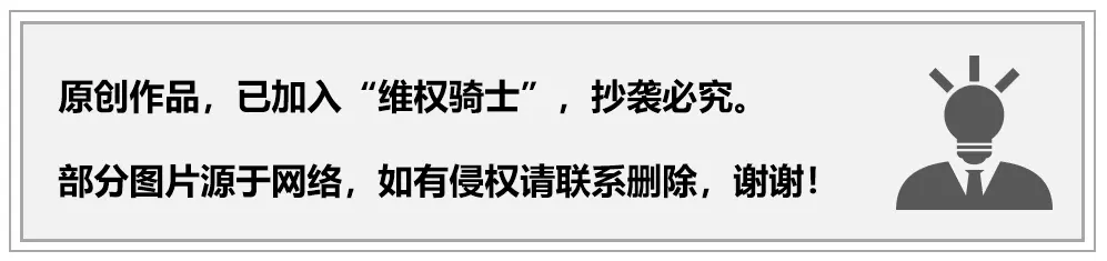 “科技公司”为啥频频被骂？3个原因揭开谜底