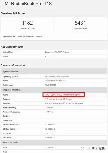 RedmiBook Pro 14S曝光，搭载AMD Ryzen 5700U芯片