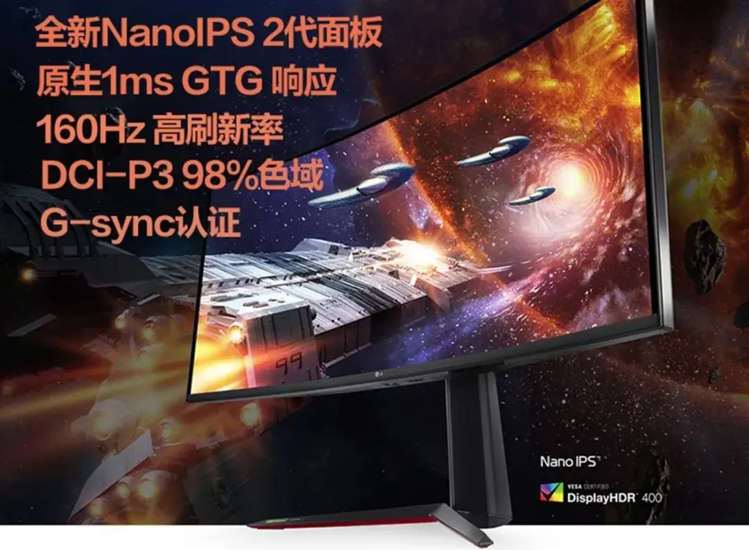 放毒｜Acer XR343显示器，nanoIPS机皇值不值票价？