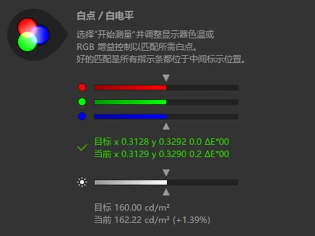 放毒｜Acer XR343显示器，nanoIPS机皇值不值票价？