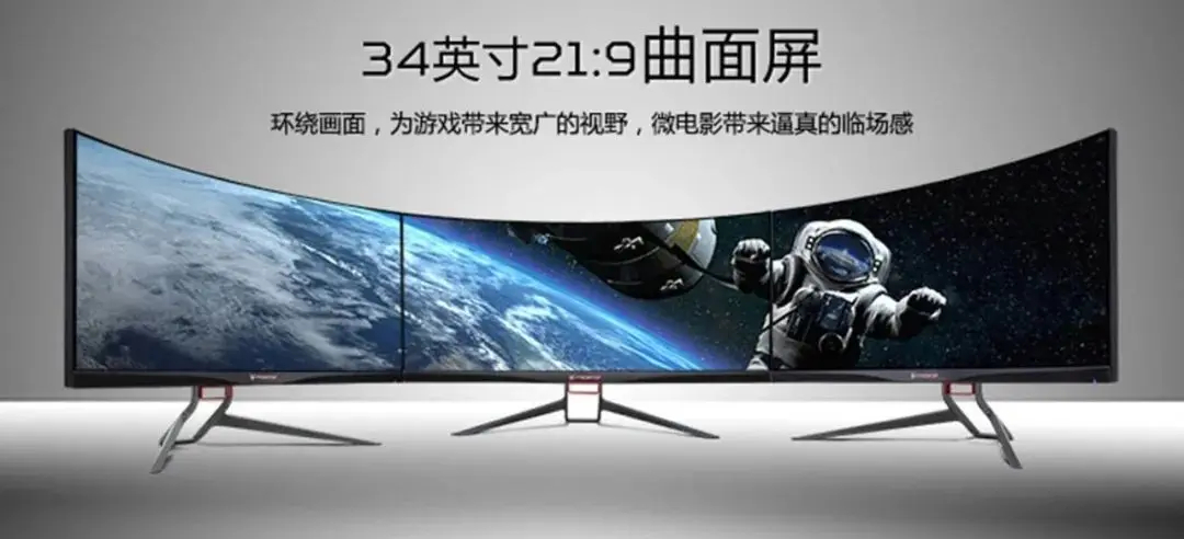 放毒｜Acer XR343显示器，nanoIPS机皇值不值票价？