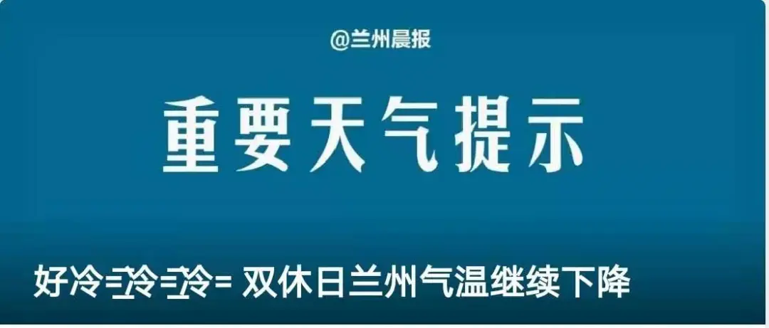 总投资360亿！甘肃绿地全球贸易港西固开建