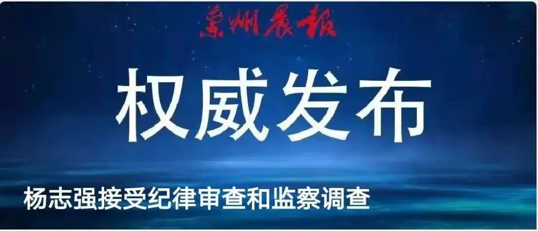 总投资360亿！甘肃绿地全球贸易港西固开建