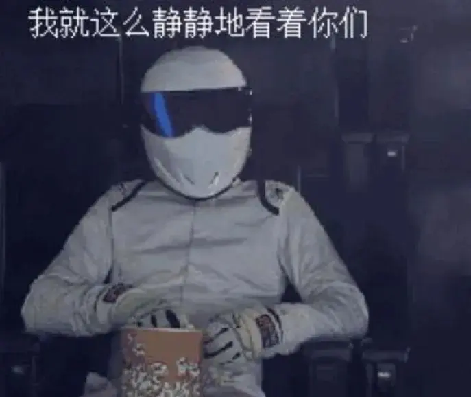 壮实学数据技术07：元数据