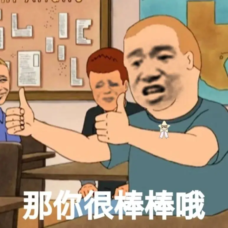 壮实学数据技术07：元数据