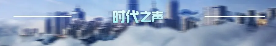 中国登月，把新冠传到太空？无稽之谈！