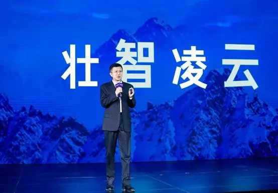 王海峰：云智一体成核心竞争力