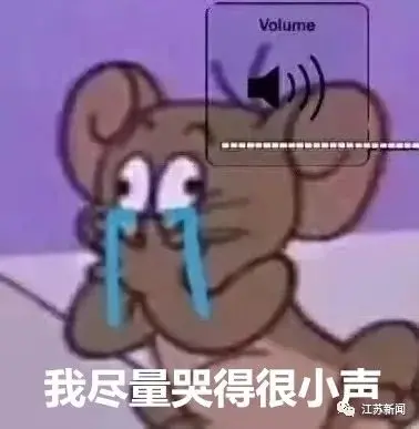 2020微信年度账单上线！网友：我这么有钱吗？