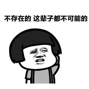 2020微信年度账单上线！网友：我这么有钱吗？