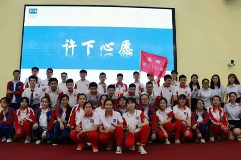 贵阳中学生唱改编版猪猪侠，歌词太魔性！网友：请老师满足他们！