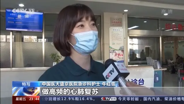 患者心脏骤停“死”而复生，50多分钟的医护接力抢救是如何做到的？