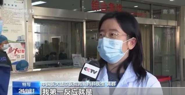 患者心脏骤停“死”而复生，50多分钟的医护接力抢救是如何做到的？