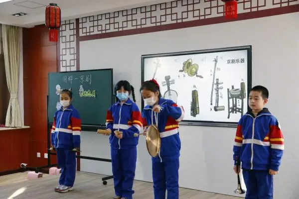 北京：小学校园举行京味文化美育课程展示活动