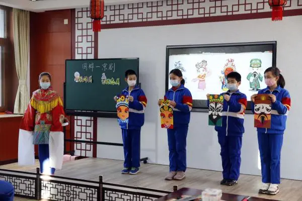 北京：小学校园举行京味文化美育课程展示活动
