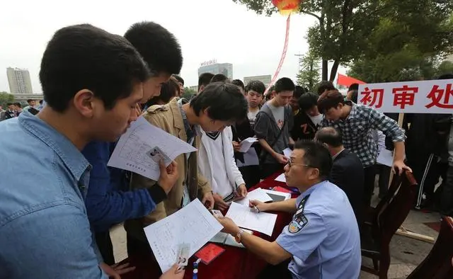 公务员政审查什么？政审主要看这10条，出现一个都无法通过审核