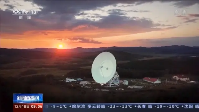 欧航局官员：嫦娥五号成就巨大，中欧航天将继续合作