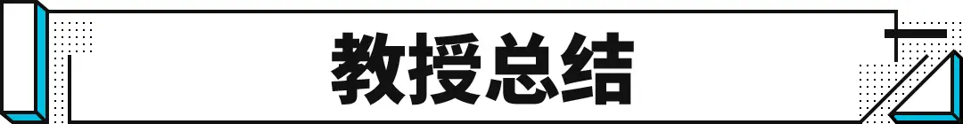 销量暴增92％！融资近100亿，这家中国车企明年还要放大招