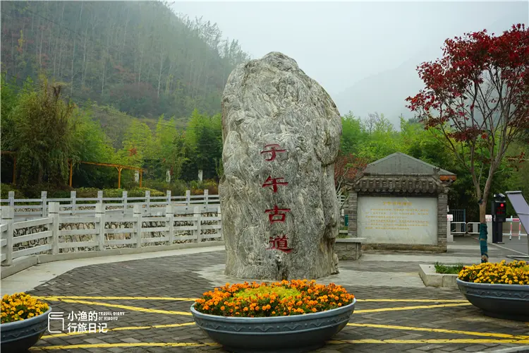 《装台》疤叔西安秦岭隐居地，竟藏着这么多绝美风景！你去过吗