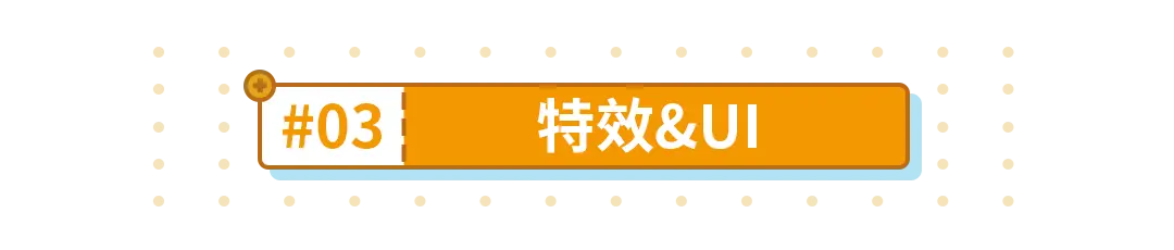 崩坏3：服装鉴赏丨专业设计带你赏析“觉醒的掣电”