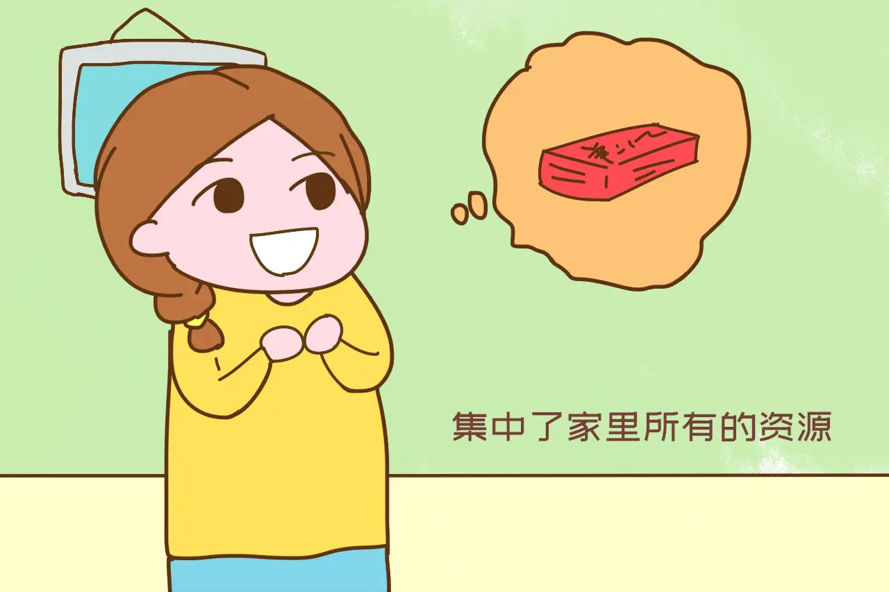 “我为什么羡慕独生子女”？过来人：以下方面的优势其他人没有