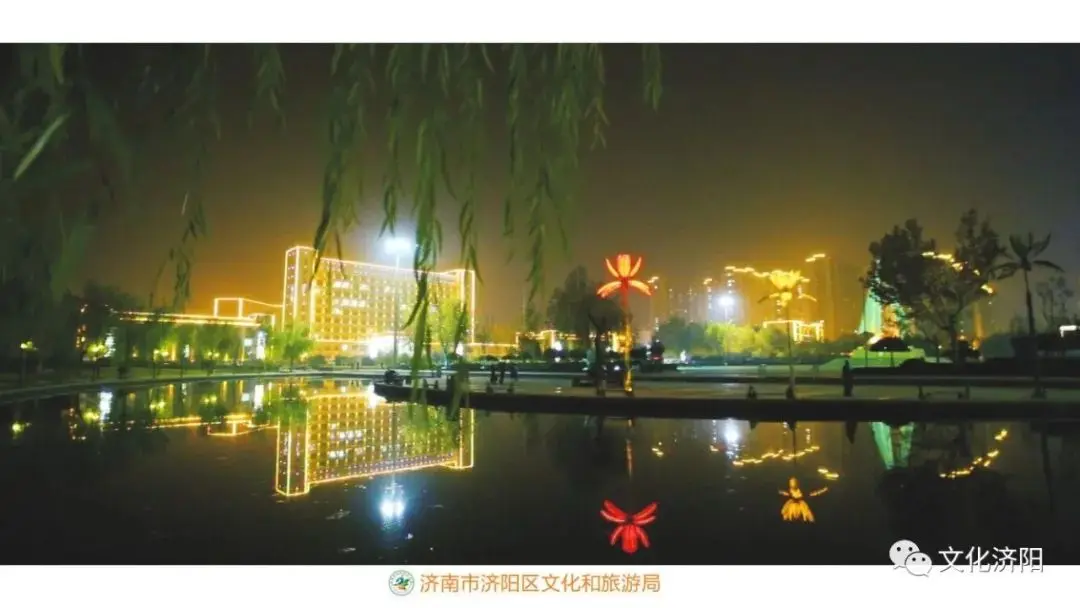 流光溢彩，流光之城！