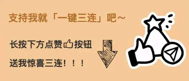 为什么老师监考的时候爱喝水？喝水只是“打掩护”，实则套路满满