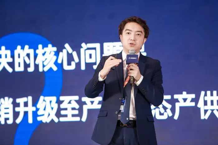 2020百度云智峰会：百度副总裁李硕分享百度工业互联网的重要实践进展