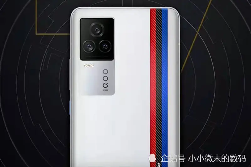 Vivo iQOO真机亮相KPL比赛，小米11首发被抢先？