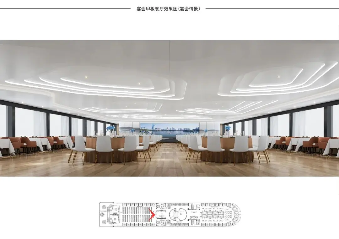 “长江三峡1”新能源纯电动游轮正式开工建造！