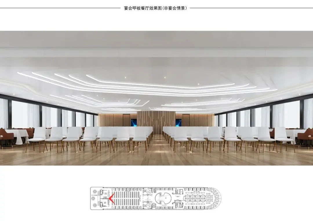 “长江三峡1”新能源纯电动游轮正式开工建造！