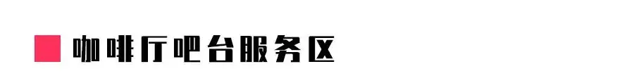 “长江三峡1”新能源纯电动游轮正式开工建造！