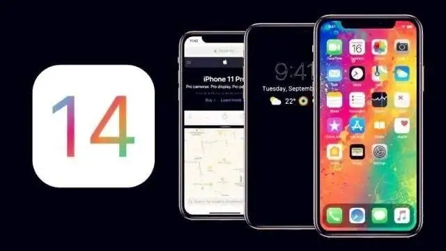 IOS14.3，改变的不止一点点