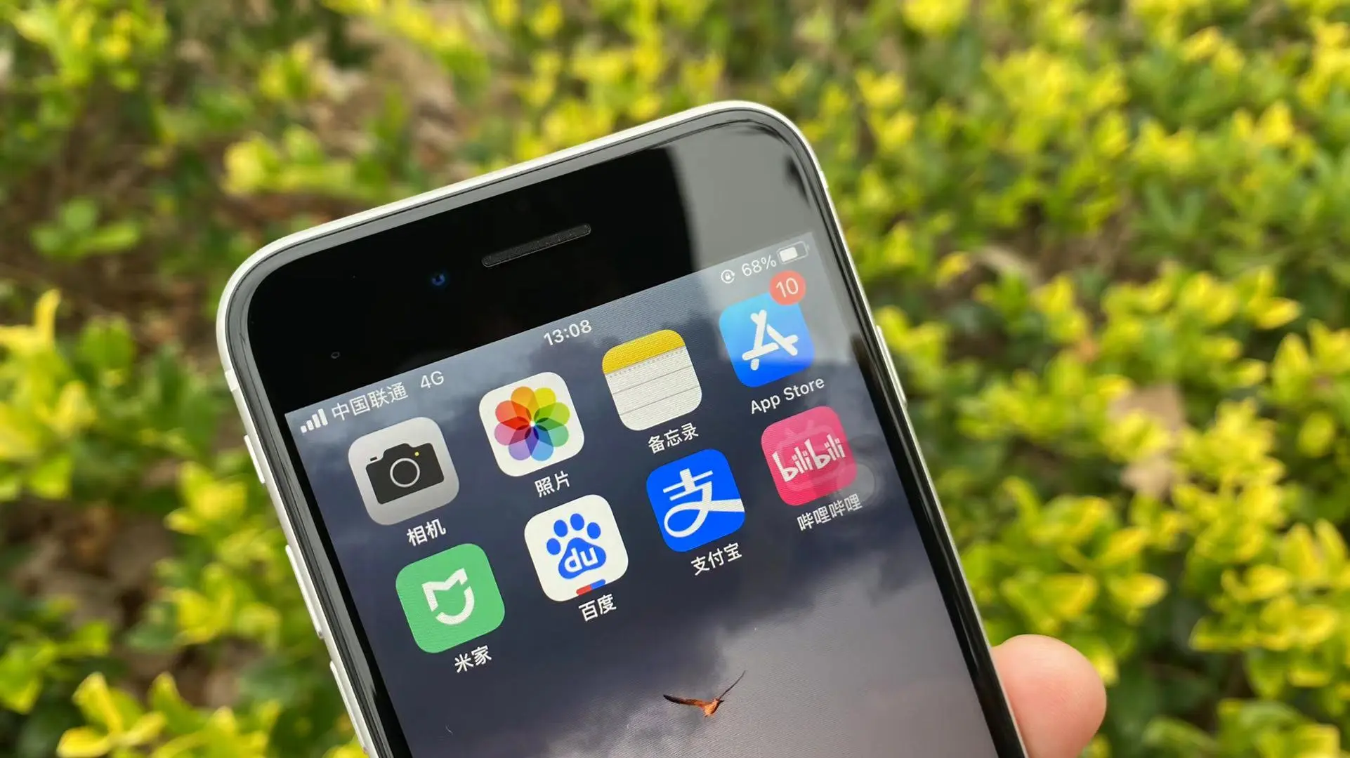 最便宜的苹果A13，从3299降到1500元，二手iPhone划算