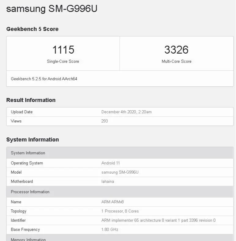 三星官宣：1月12号发布Exynos 2100，跑分不敌高通骁龙888