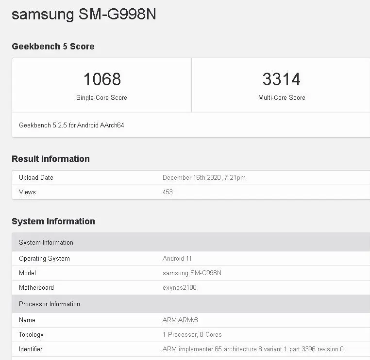 三星官宣：1月12号发布Exynos 2100，跑分不敌高通骁龙888