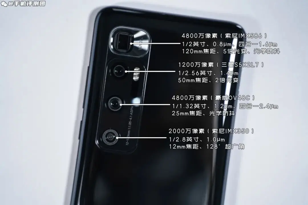 2K红米抗衡5K小米？Note9Pro拍照对比小米10至尊版