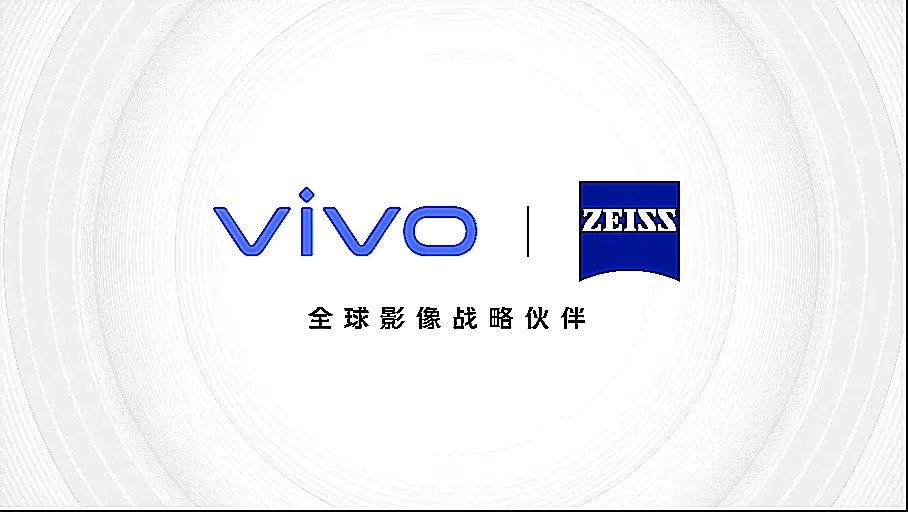 如果价格一样，大家选曲面还是直面？vivo X60系列带着选择来了！