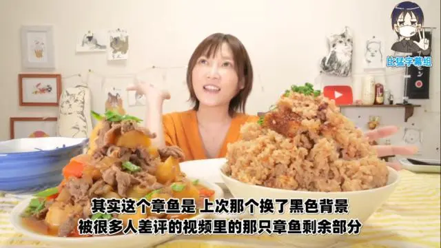 “吃播”男子半年狂吃肉，在直播前去世！喜欢看吃播的人什么心理